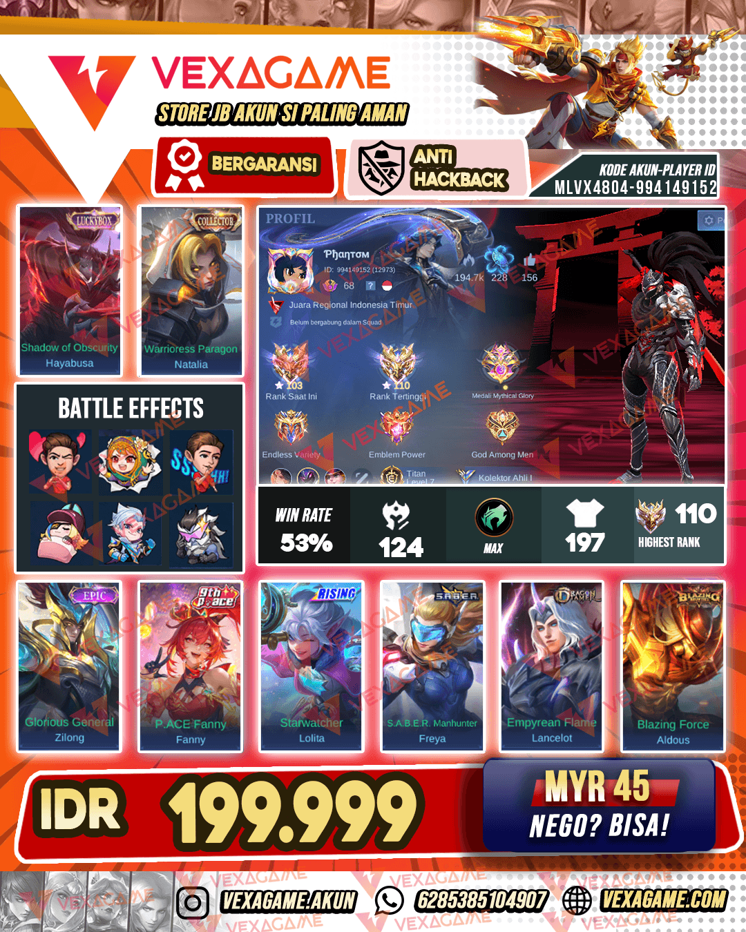 Hayabsua Luckybox | Ex Immortal | Emblem MAX