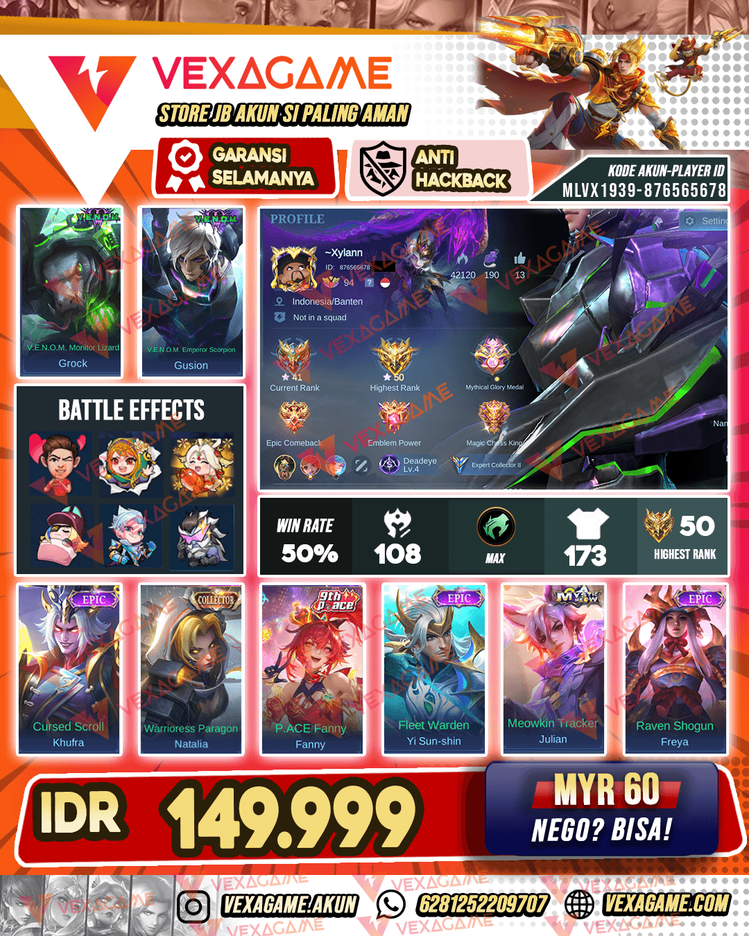 Emblem MAX | Hero 108