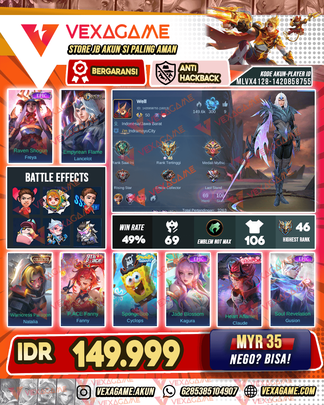 Lancelot Dragon Tamer | Freya Epic