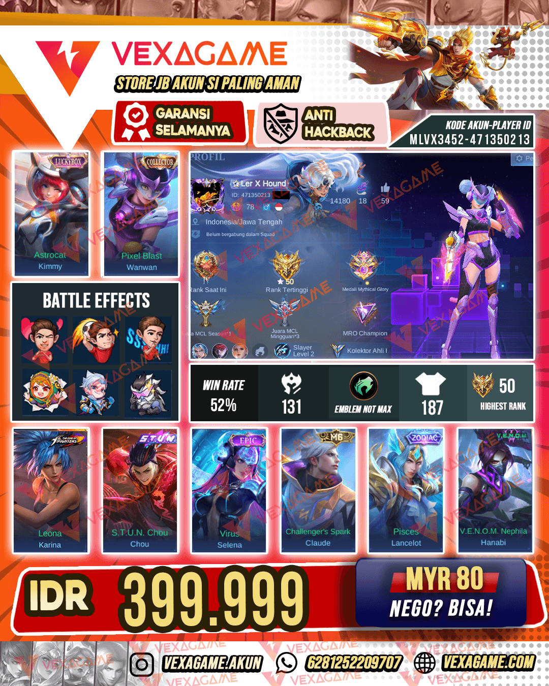WanWan Collector | Lancelot Zodiac