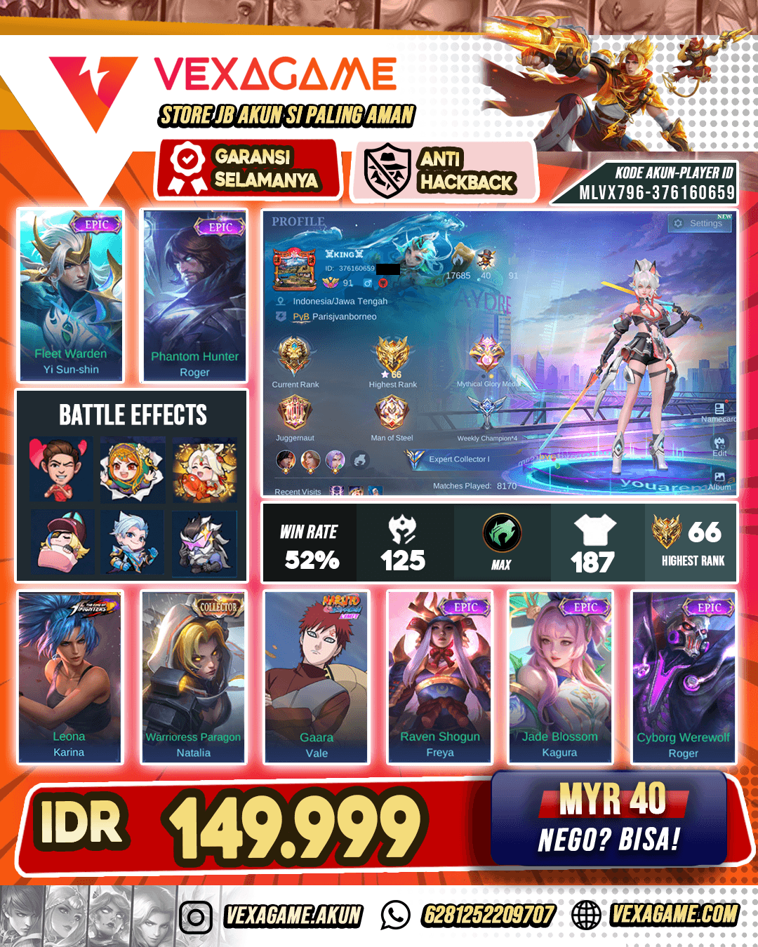 Fanny Valentine Murah | Emblem MAX