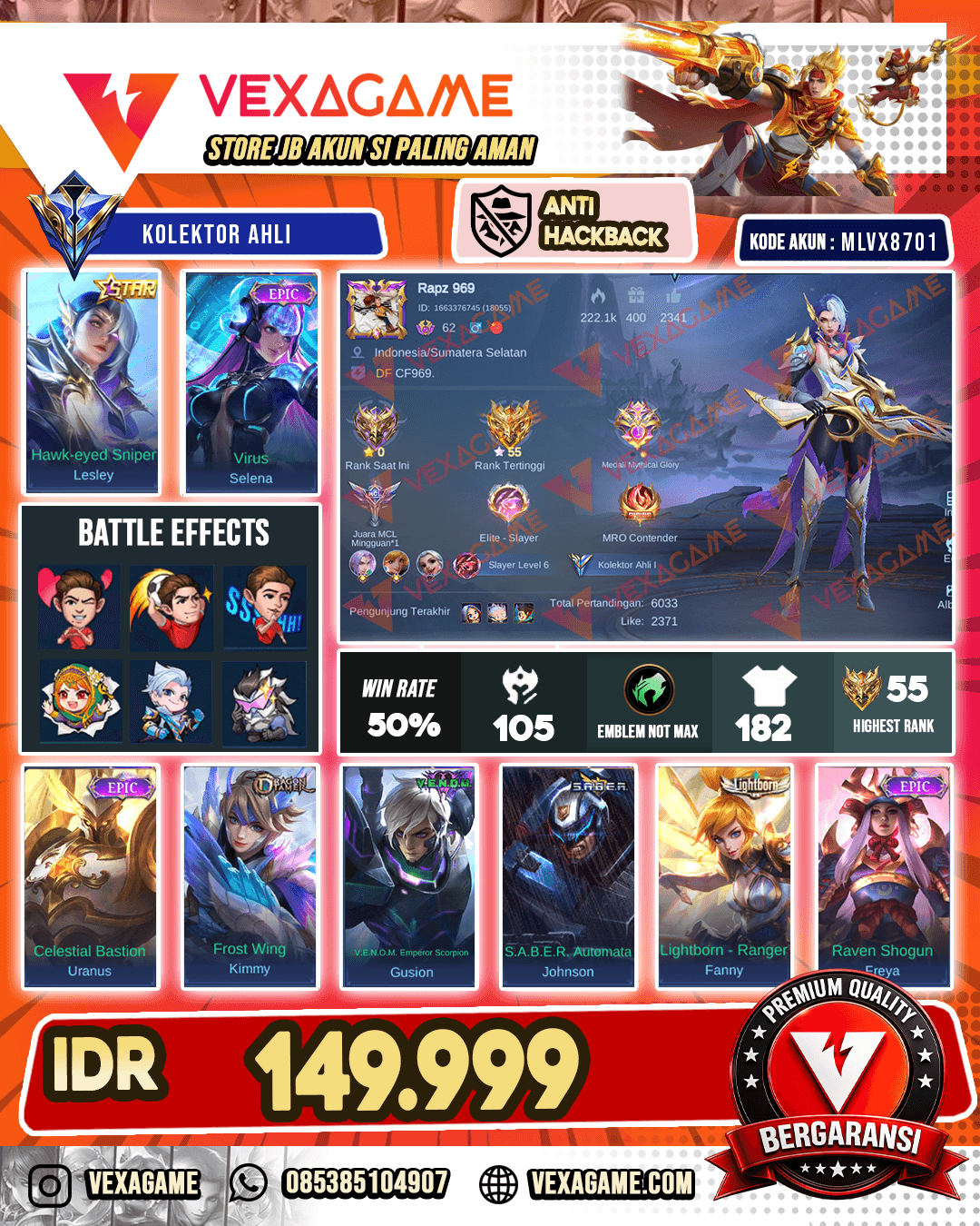 Lesley Annual STAR | Selena Epic