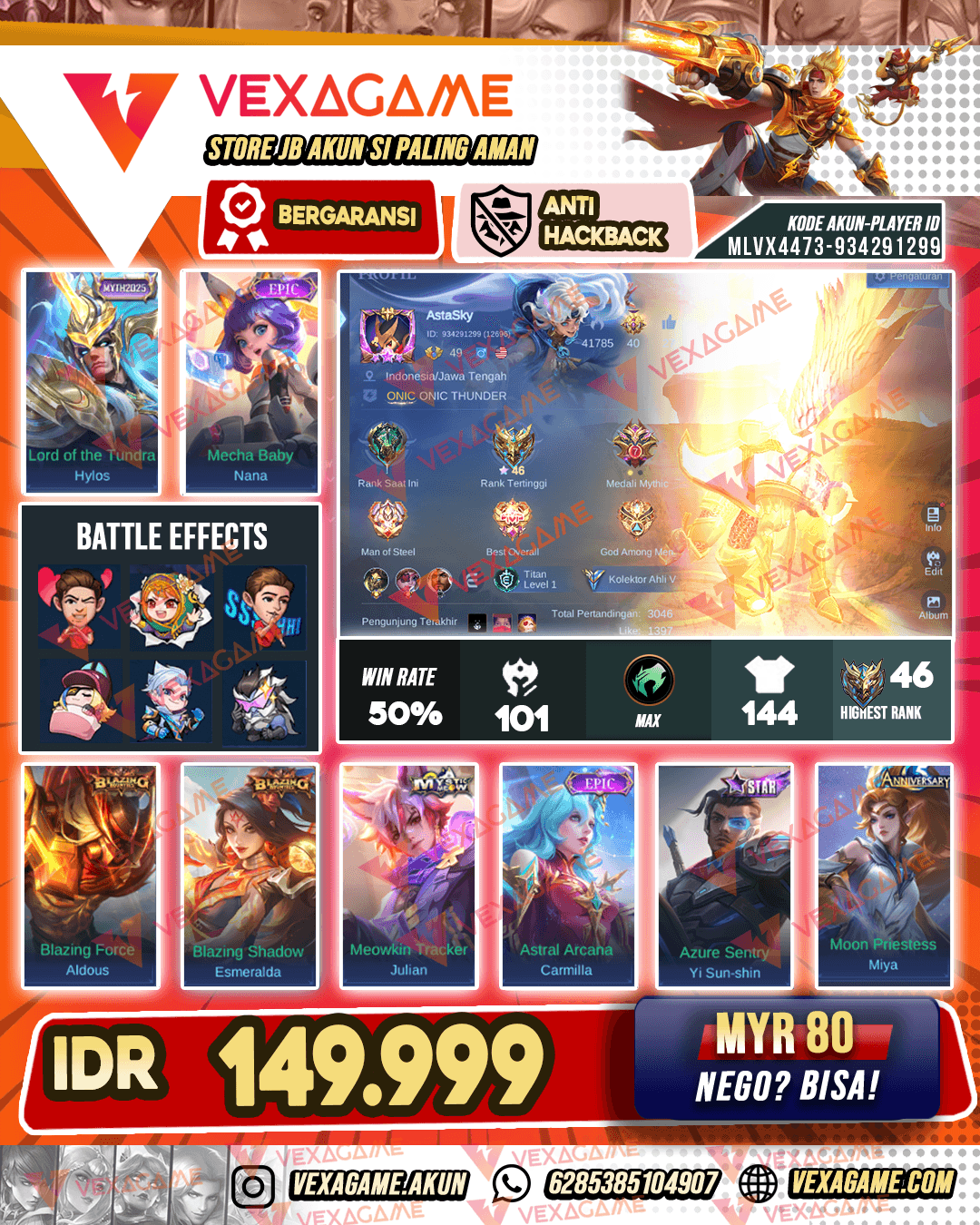 YSS X Aldous Starlight | Emblem MAX