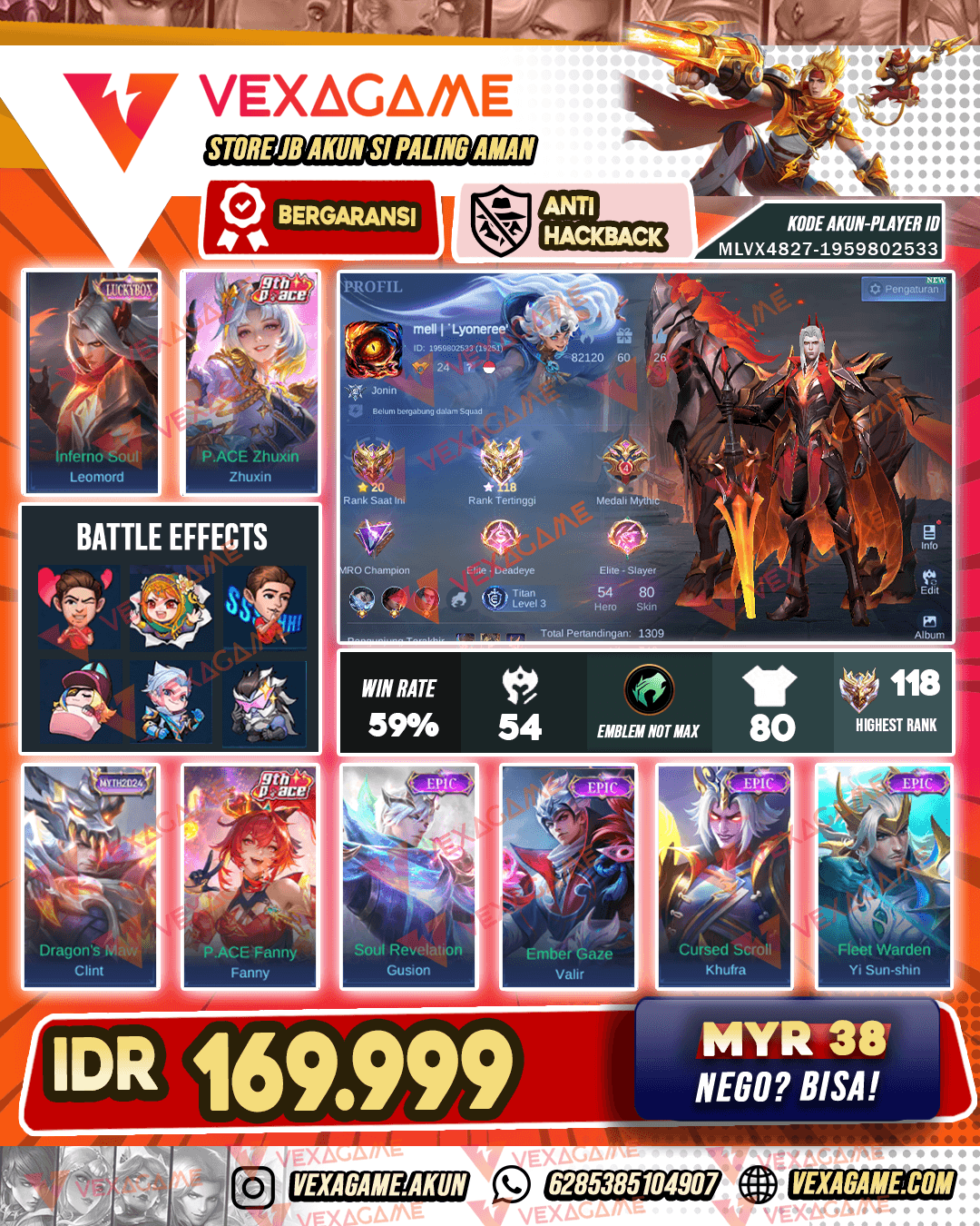 Leomord Luckybox | Ex Immo