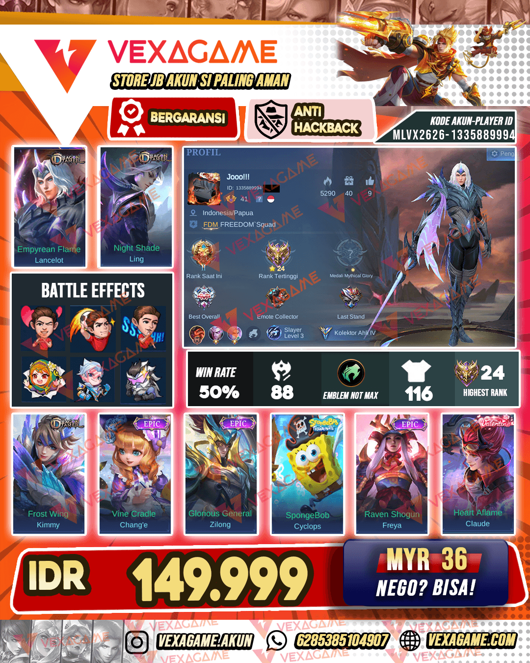 Lancelot Dragon Tamer | Ling Dragon Tamer
