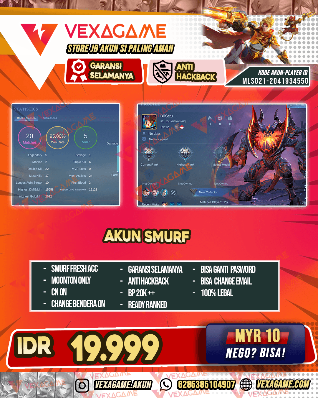 Akun Smurf