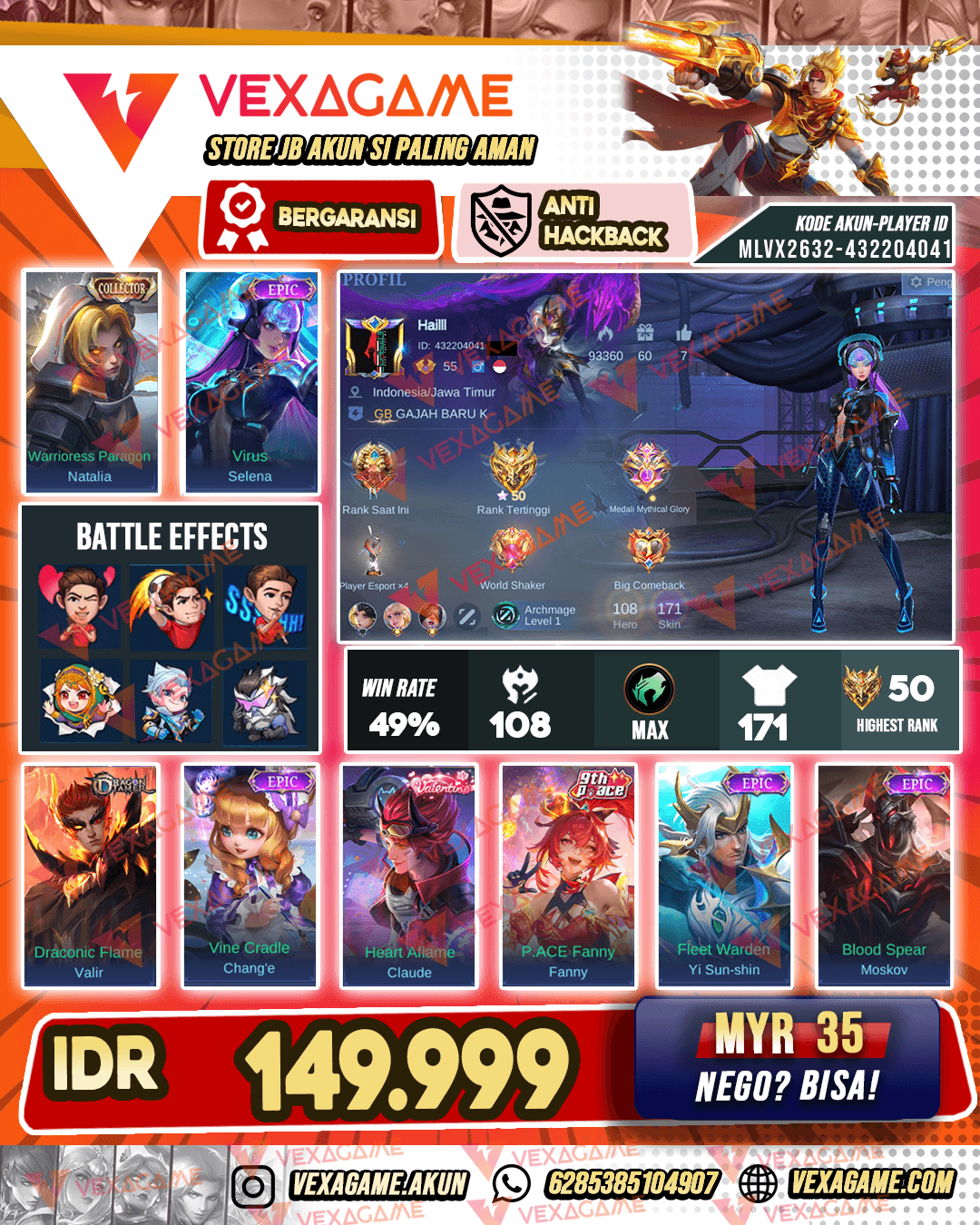 Selena Epic | Emblem MAX