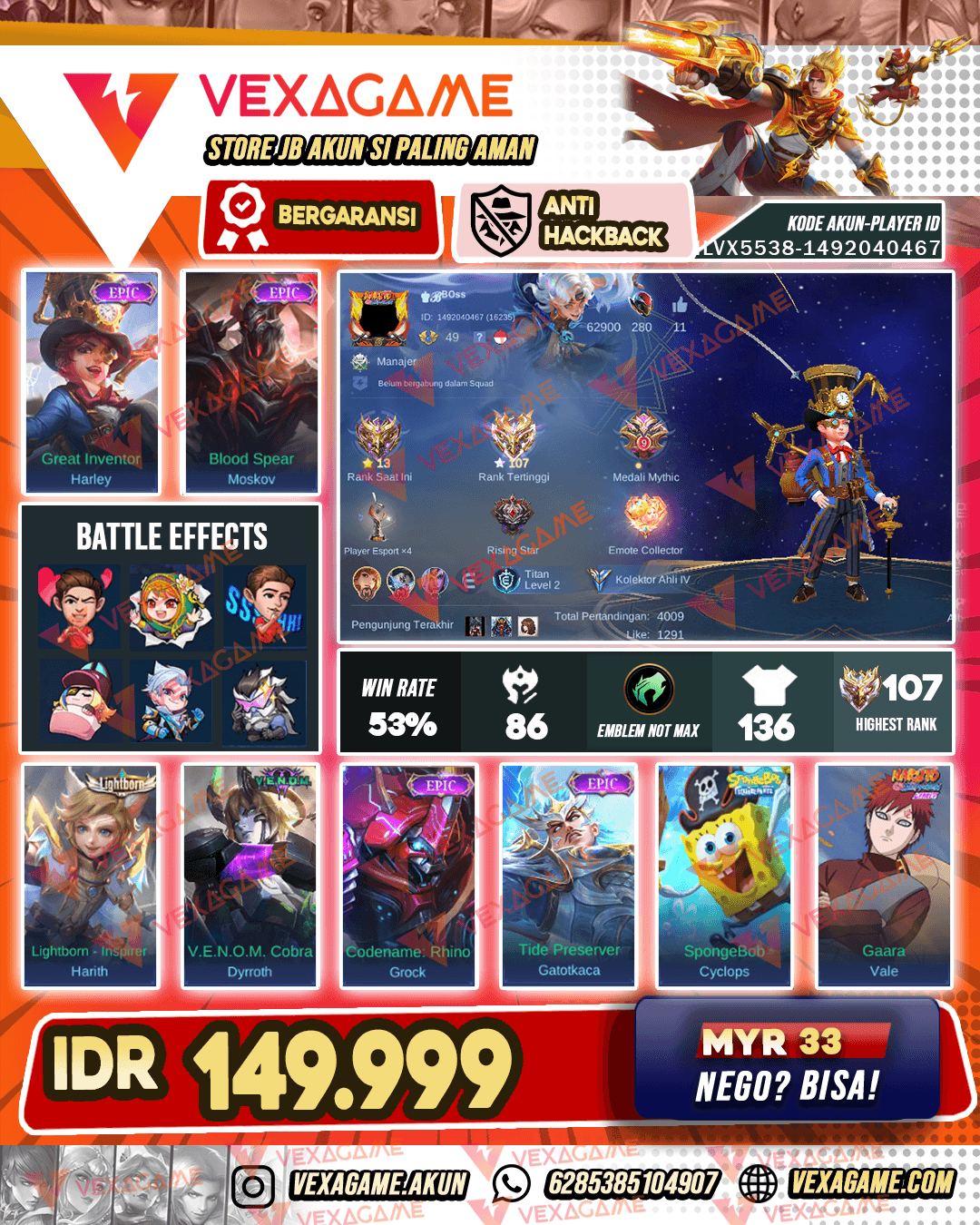 Harley Epic | Ex Immo