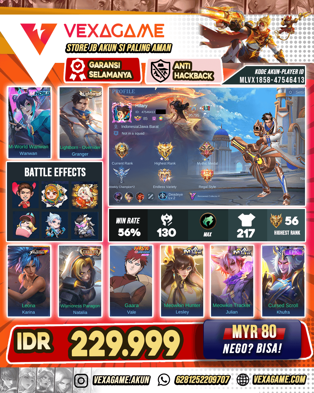Hero Max Emblem MAX