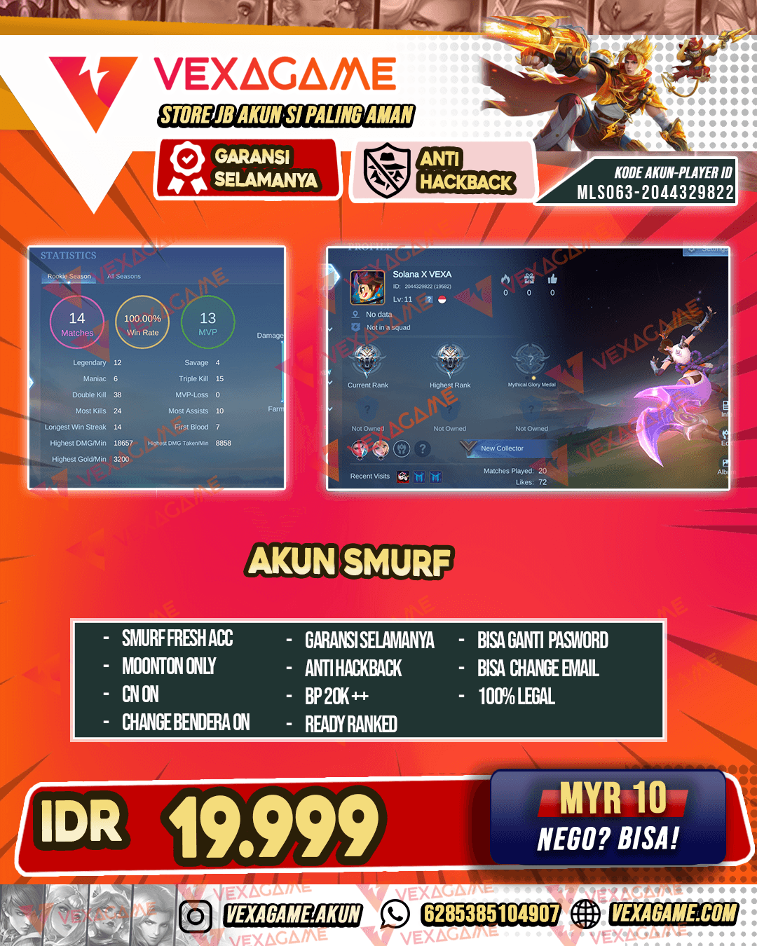Akun Smurf