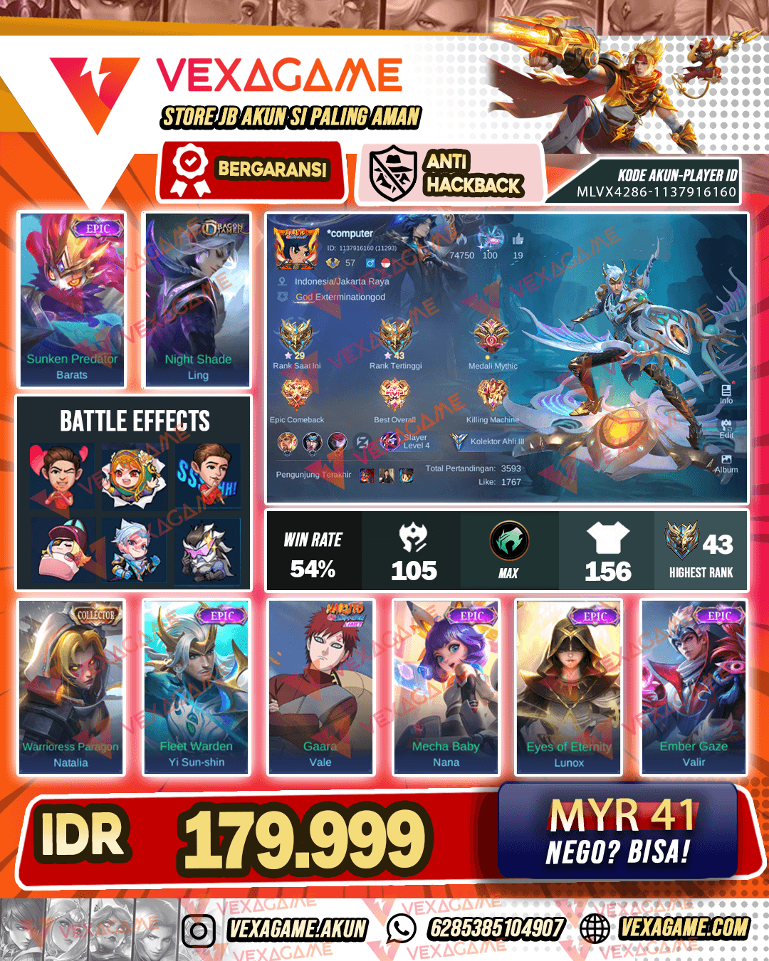 Barats Epic X Ling Dragon Tamer | Emblem MAX