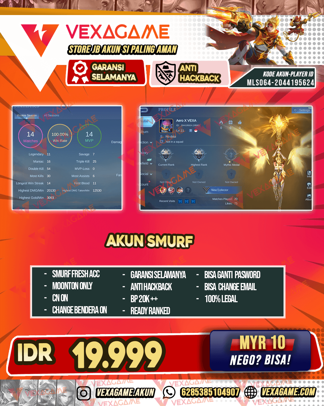 Akun Smurf