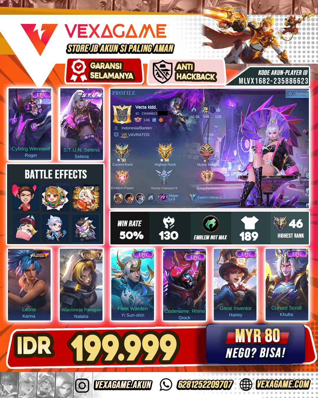 Selena Stun | EMblem + Hero MAX