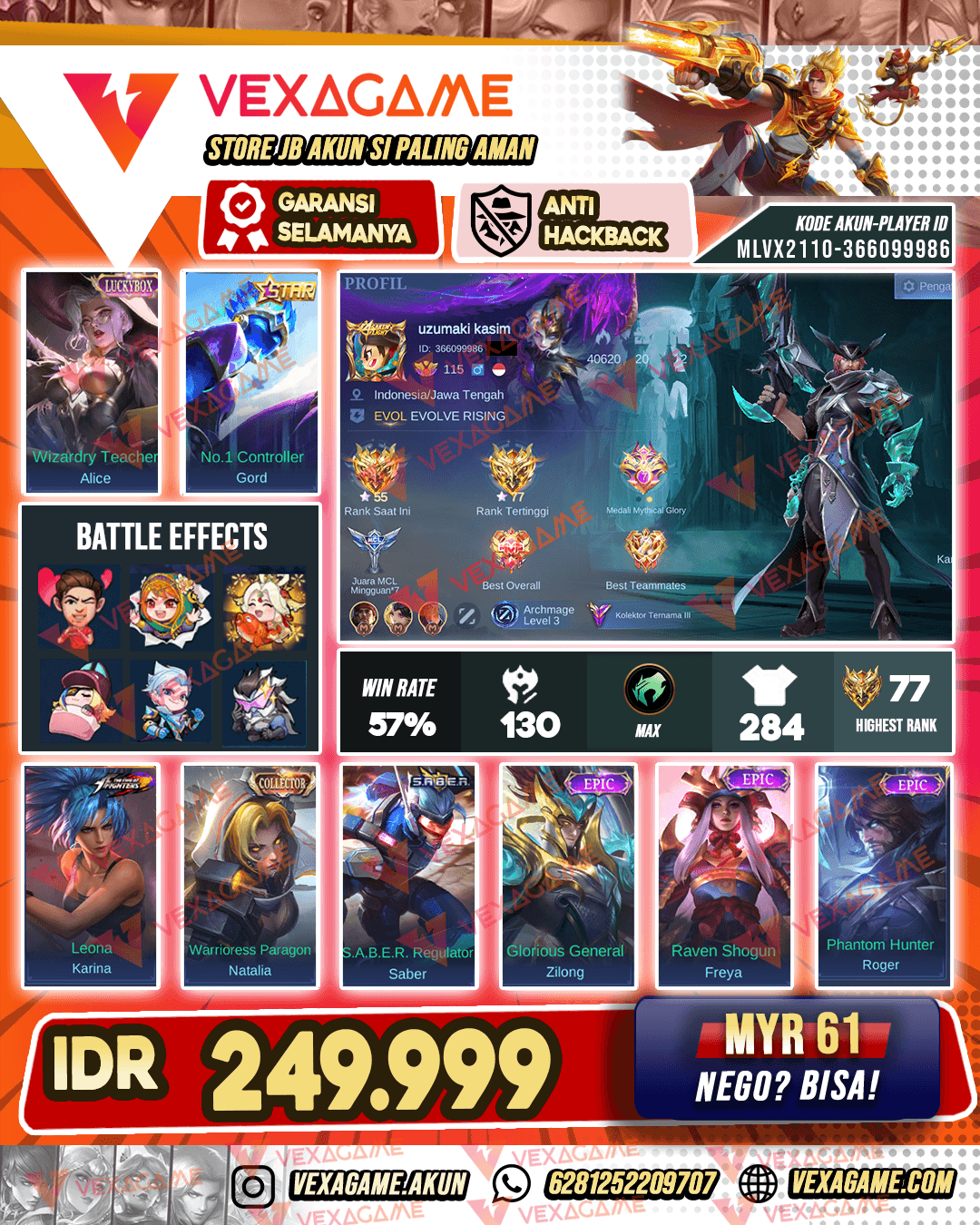 Alice Luckybox X Gord Annual Star | Hero MAX & Emblem MAX