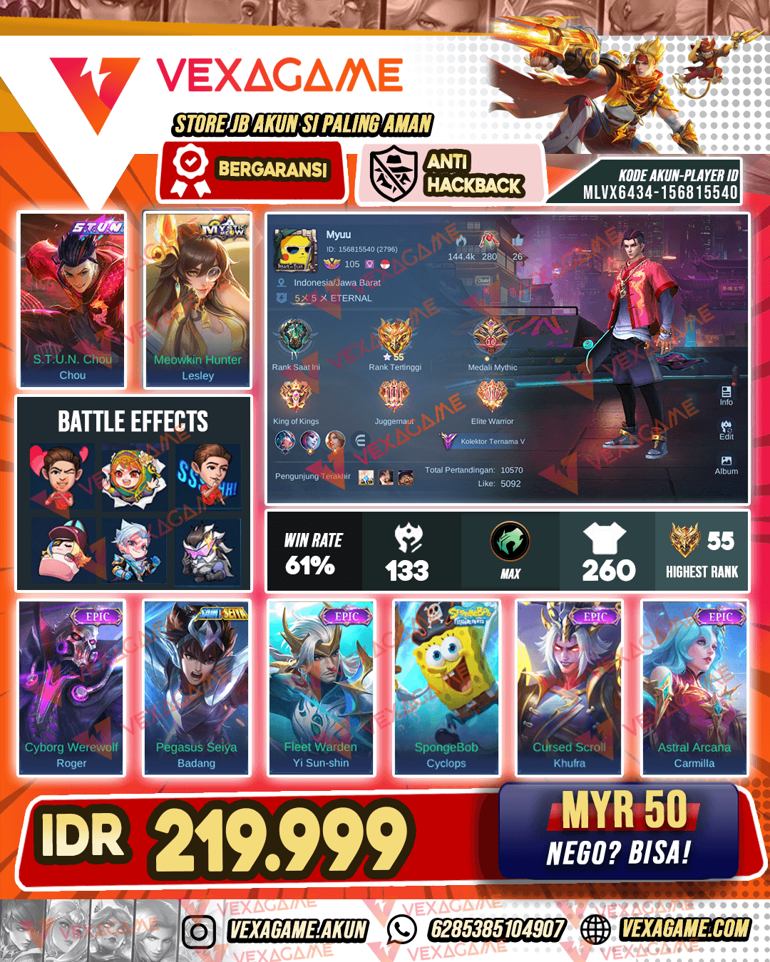 Chou KOF | Lesley Meow | Hero & Emblem MAX