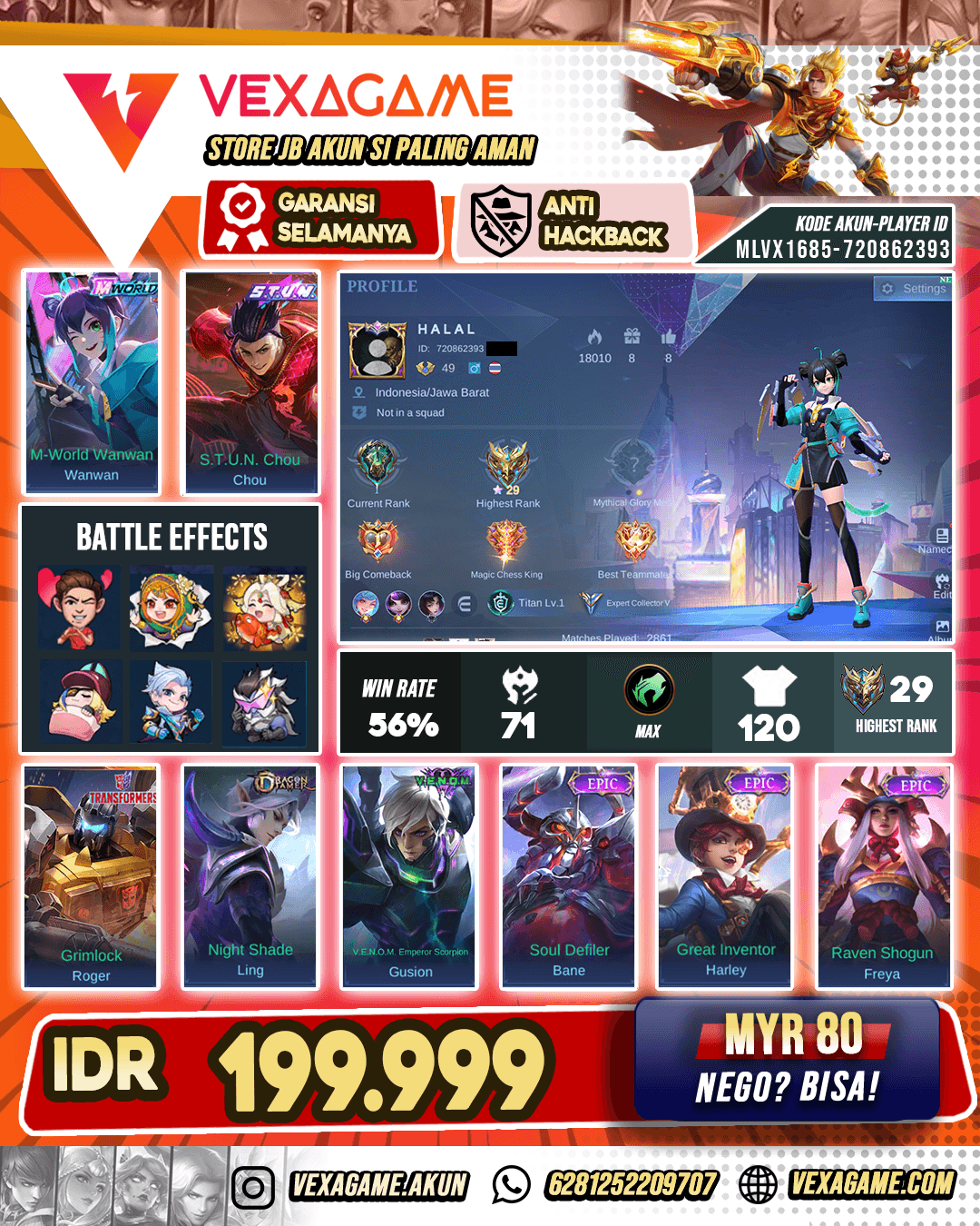 Wanwan Mworld | Chou STUN | Emblem MAX