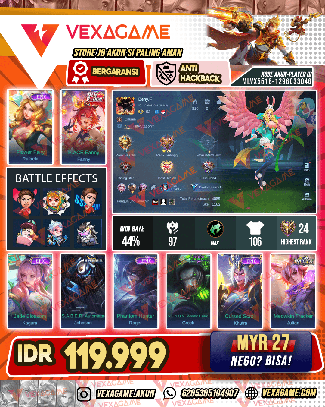 Rafaela Epic | Fanny Pace | Emblem Max