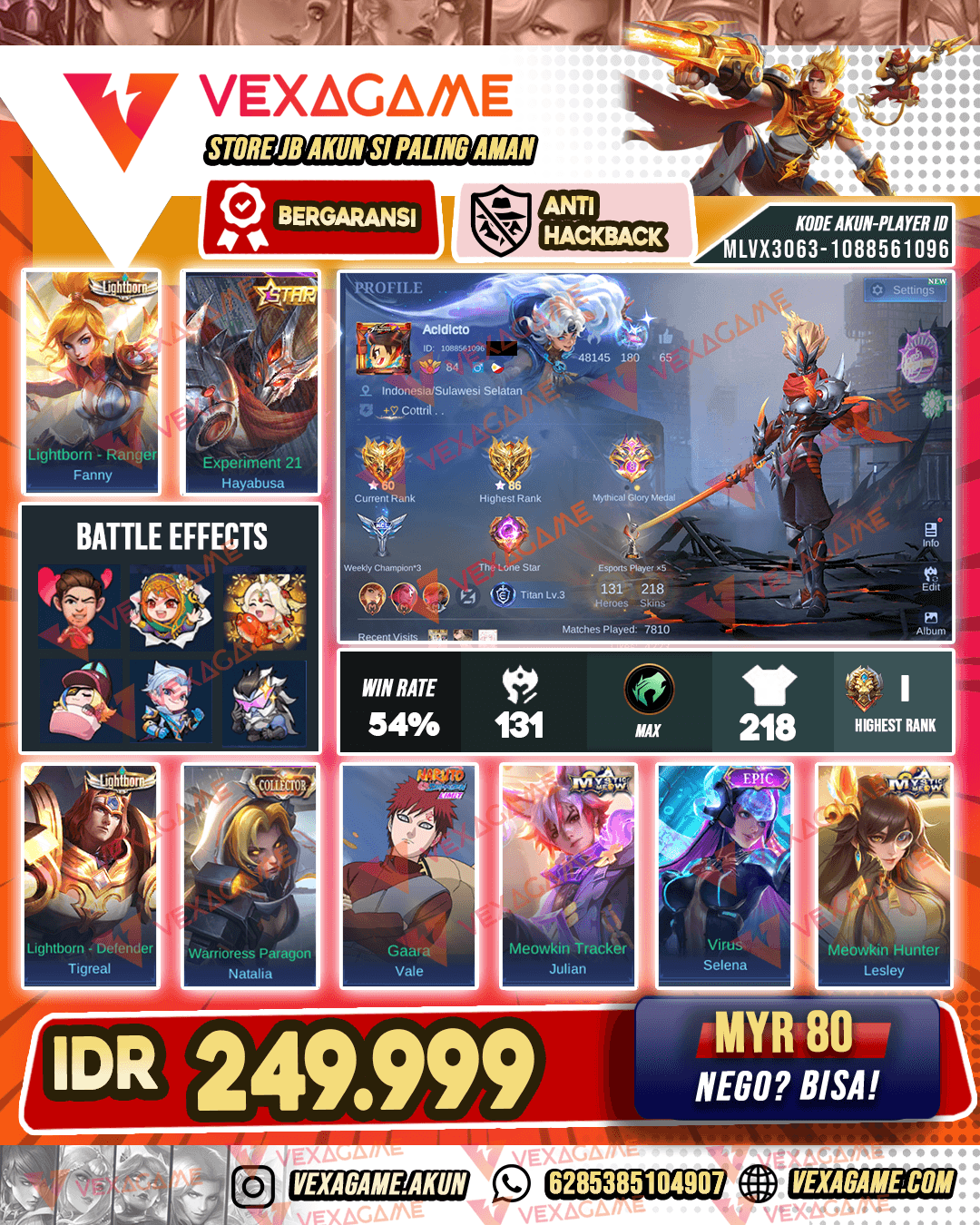 Hayabusa Annual Star | Emblem MAX & Hero MAX