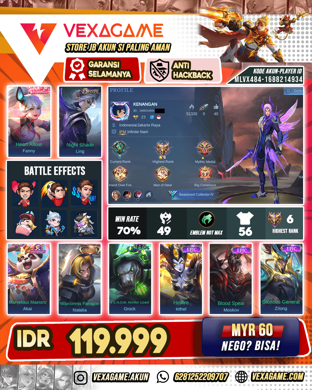 Ling Dragon Tamen Ex Mythic