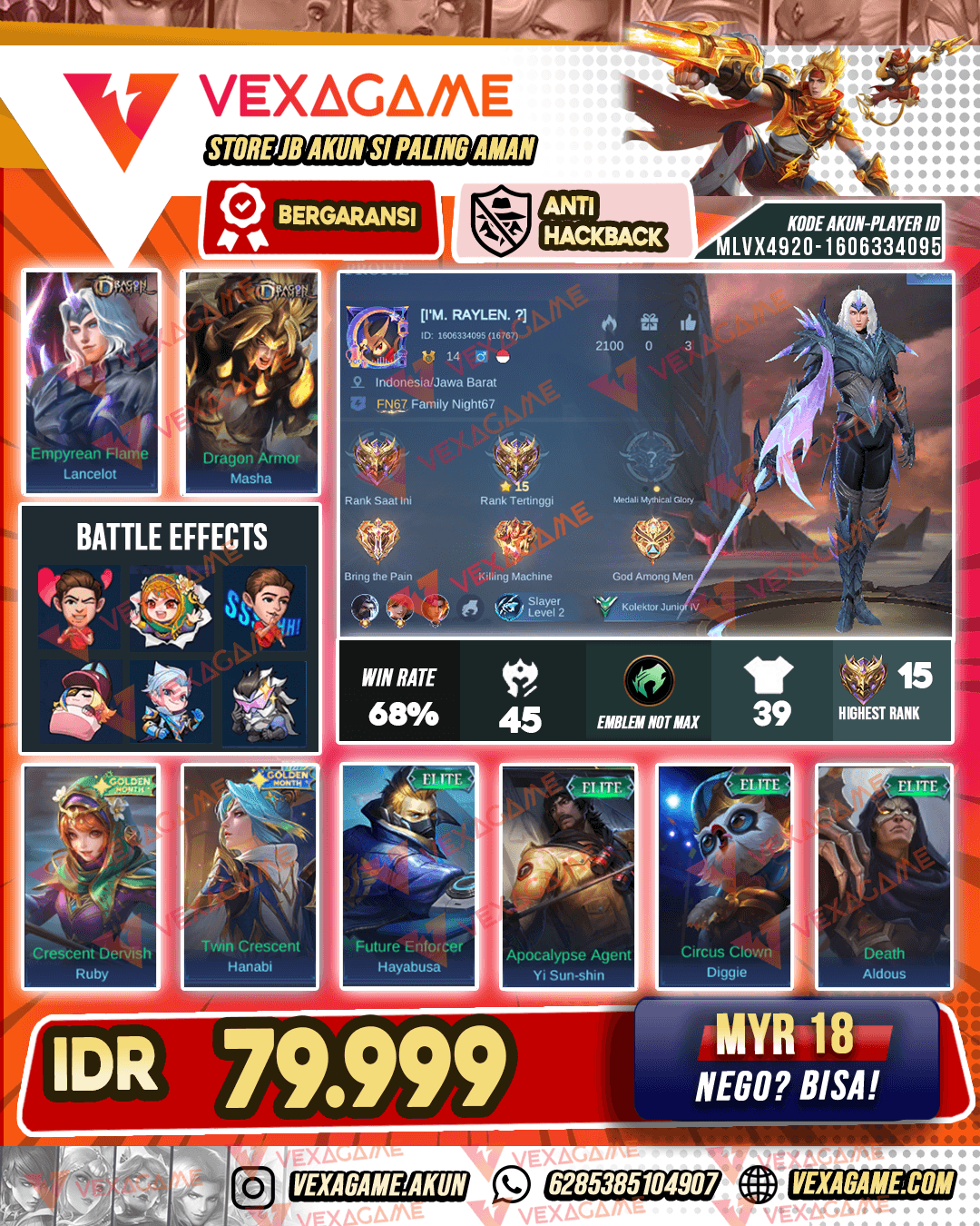 Lancelot Dragon Tamer | Masha Dragon Tamer