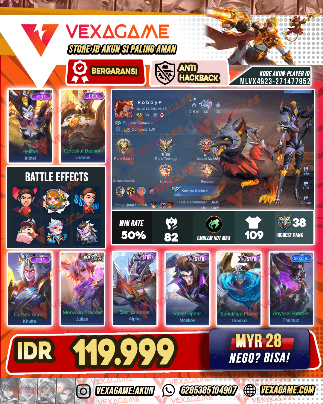 Irithel Epic | Uranus Epic