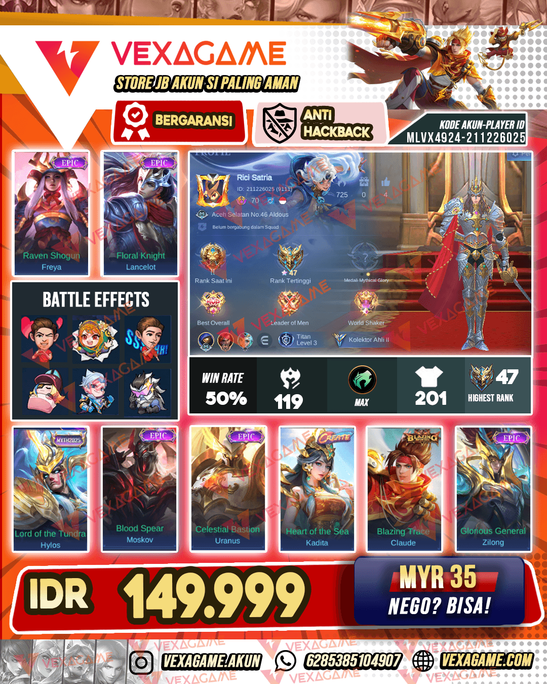 Lancelot Epic | Freya Epic