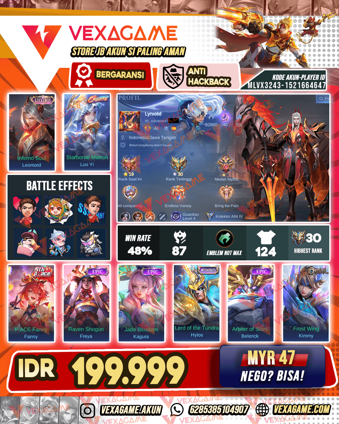 Leomord LuckyBox | Luo Yi Create