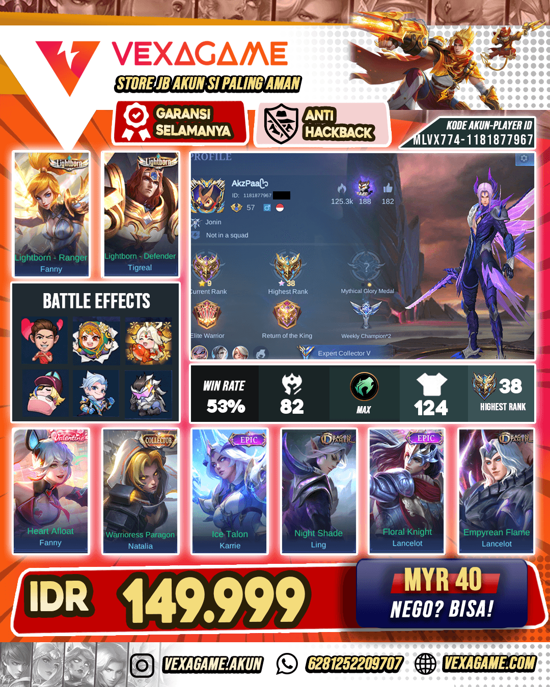 Ling Dragon | Emblem Max