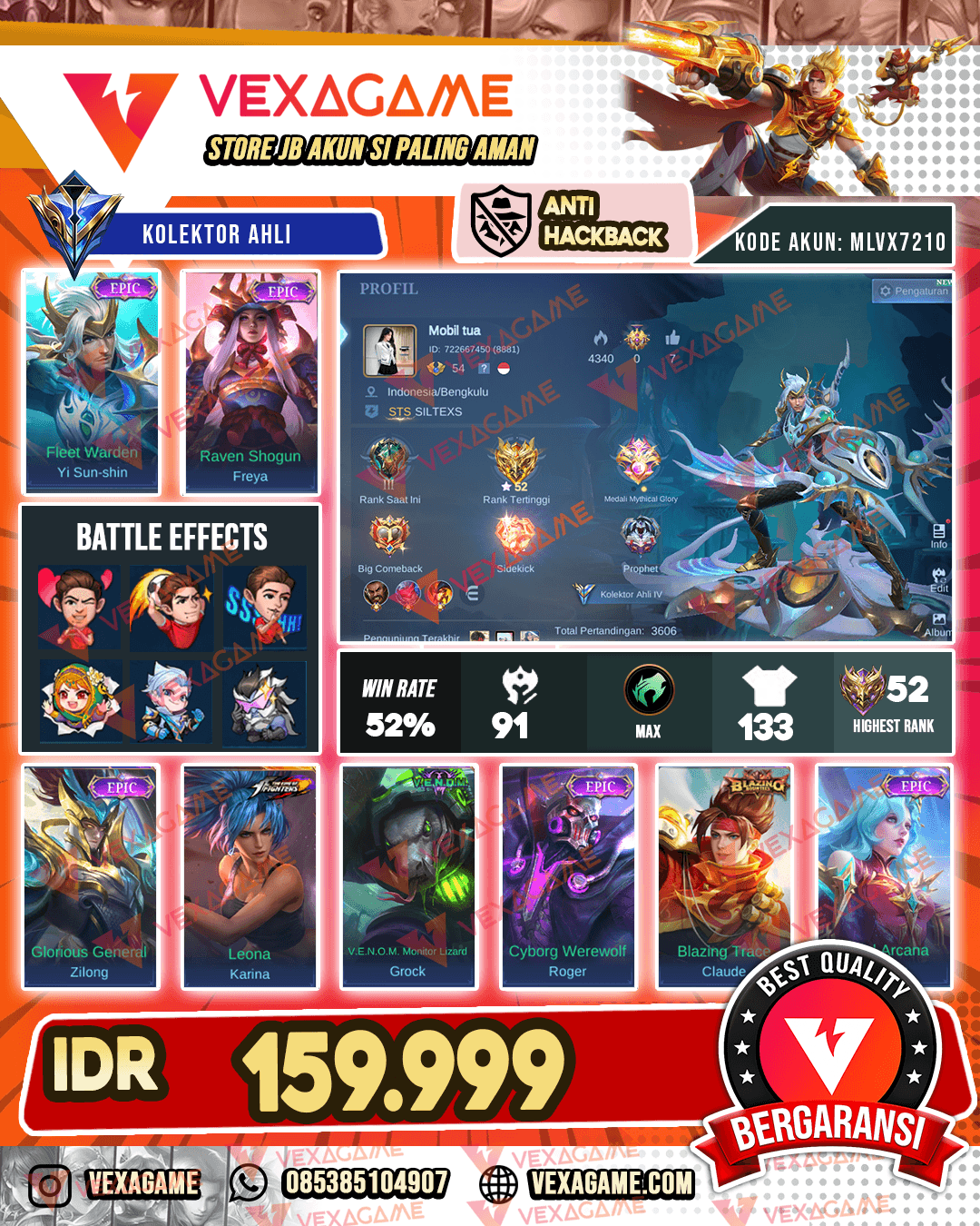 Yss Epic | Freya Epic | Emblem Max