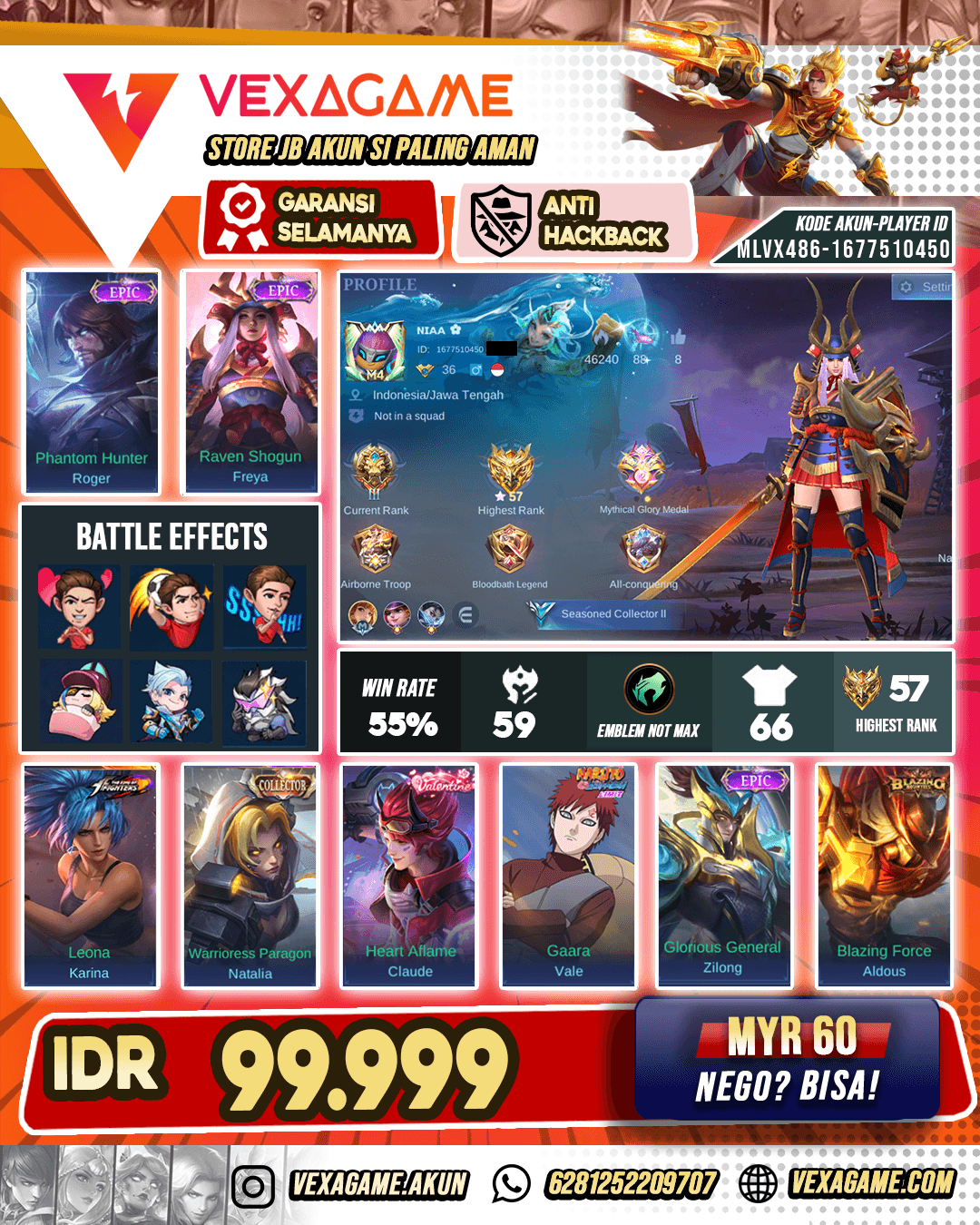 Freya Epic Ex Glory