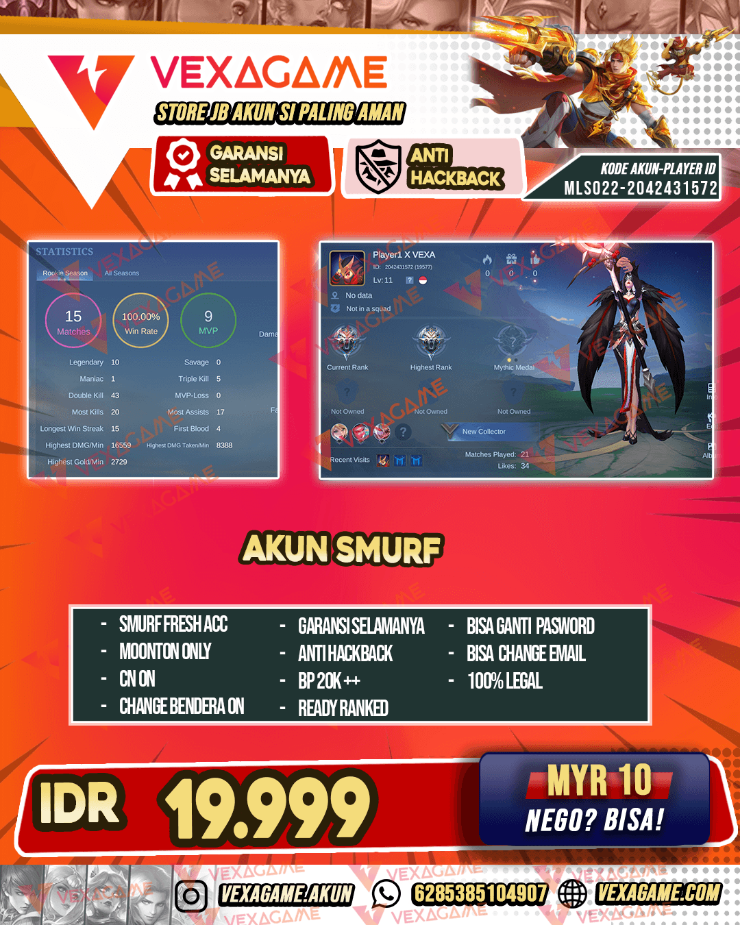 Akun Smurf