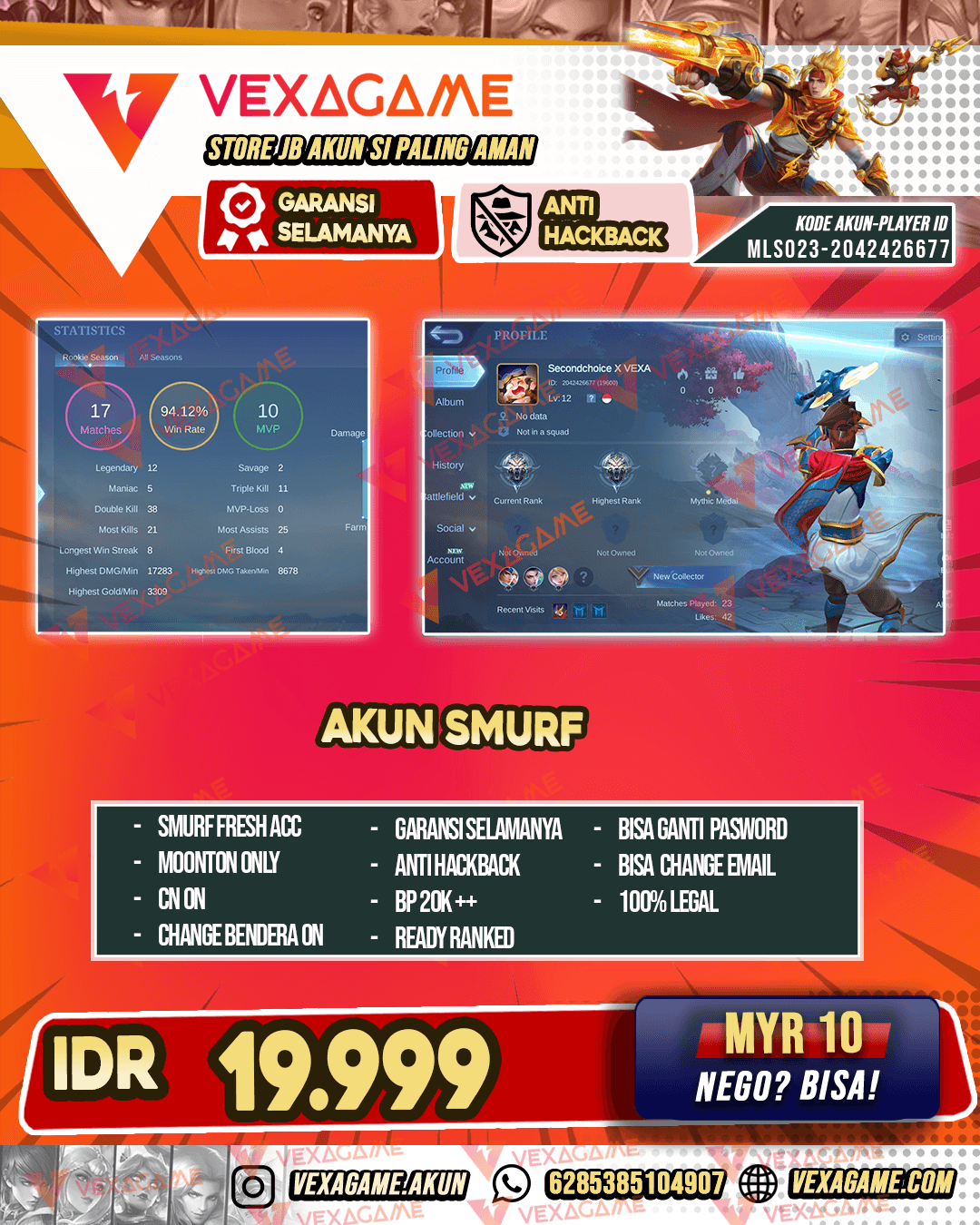 Akun Smurf
