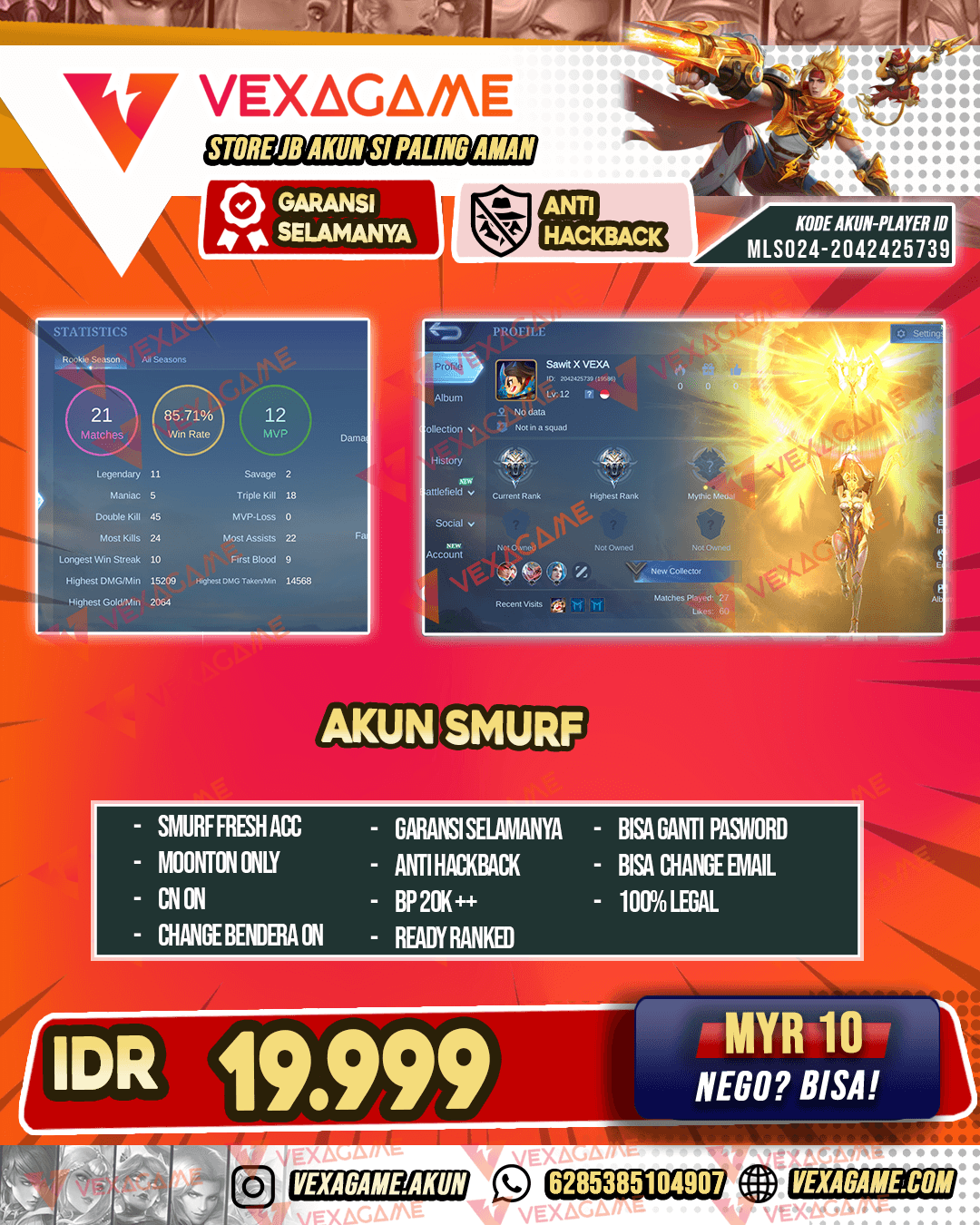 Akun Smurf
