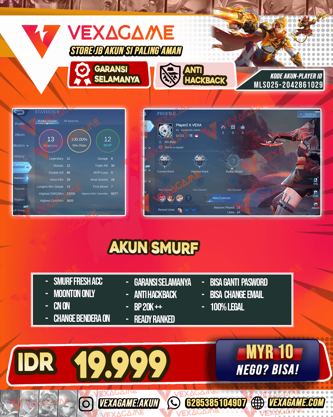 Akun Smurf