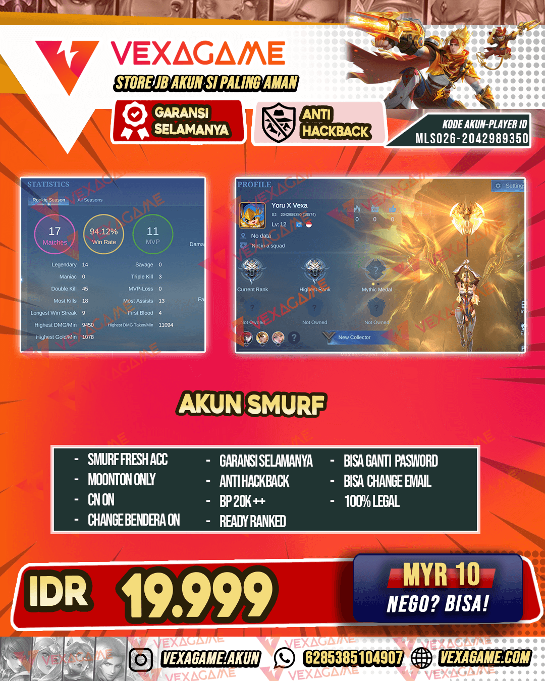 Akun Smurf