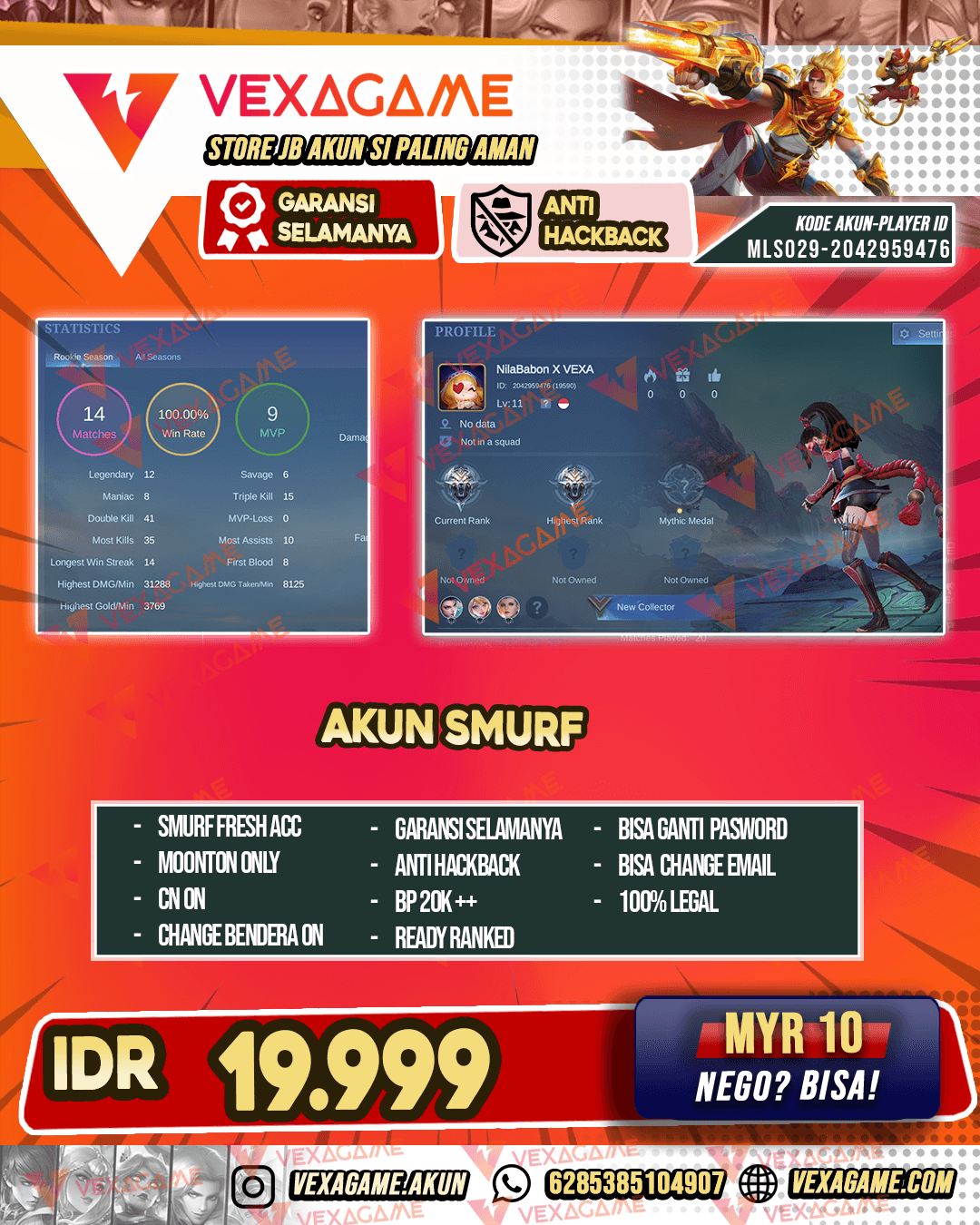 Akun Smurf