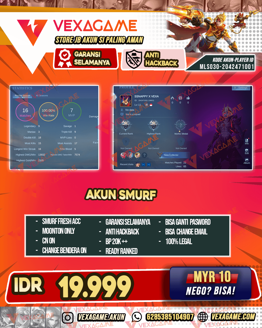 Akun Smurf