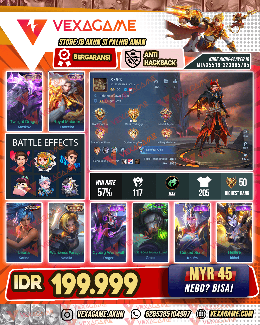 Lancelot Luckybox | Moskov Luckybox | Emblem Max