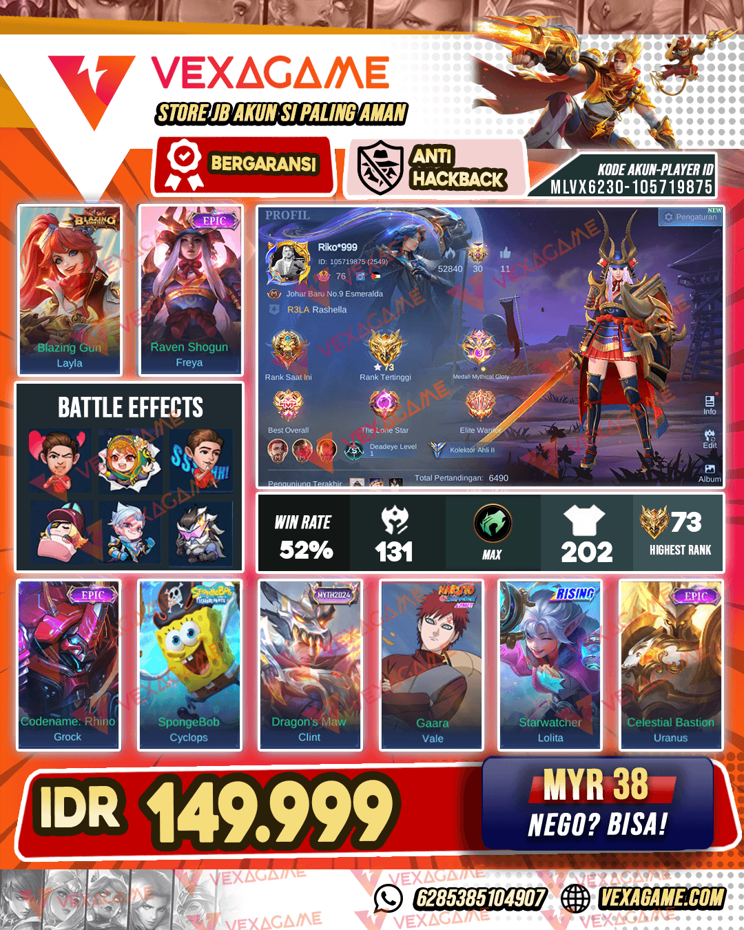 Freya Epic | Layla Blazing | Emblem Max
