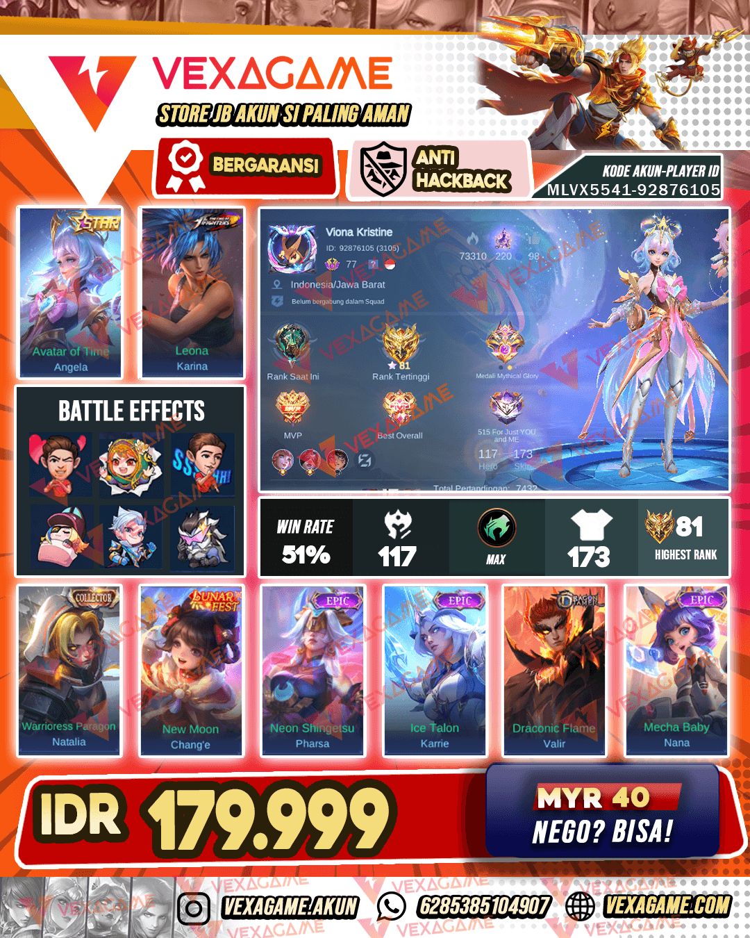 Angela Star | Emblem MAX & Hero MAX