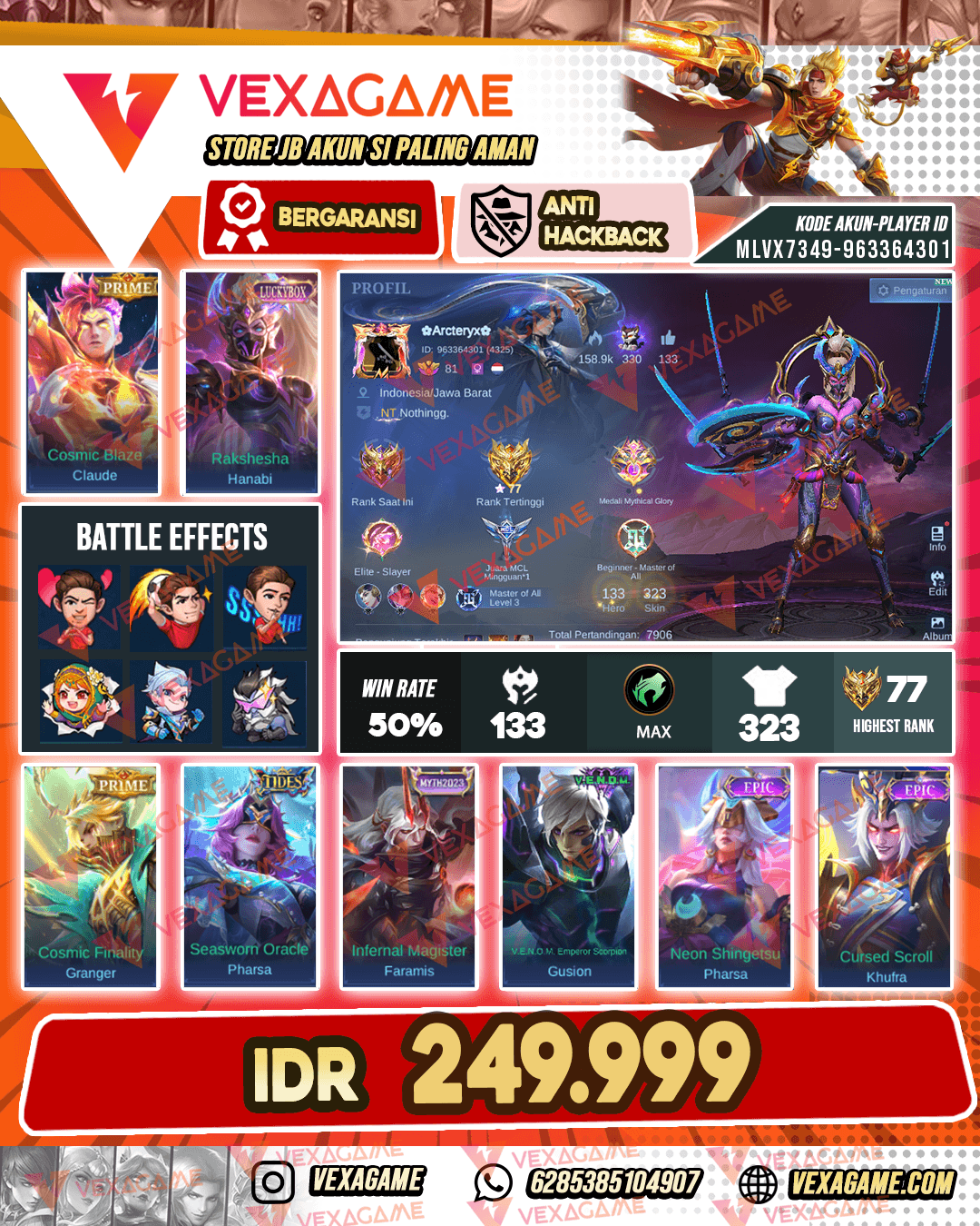 Hanabi Luckybox | Claude Prime | Emblem Hero Max