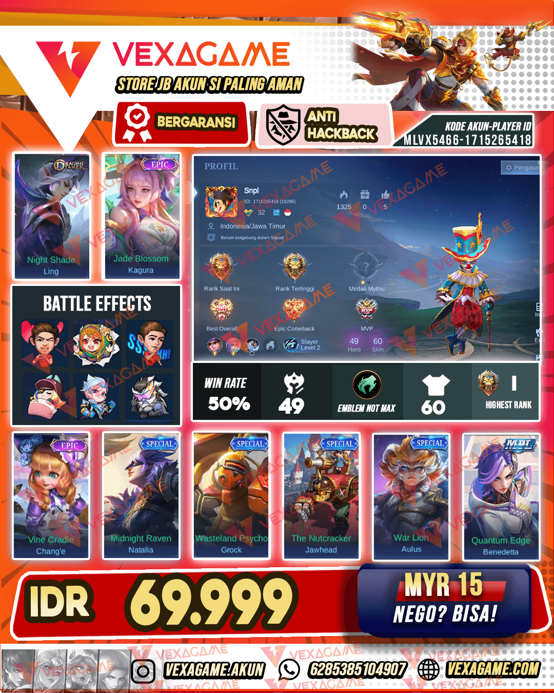 Ling Dragon Timer | Kagura Epic