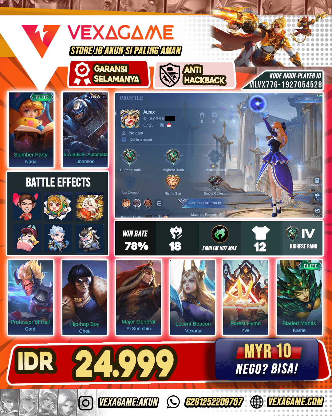 Akun Harga Pelajar