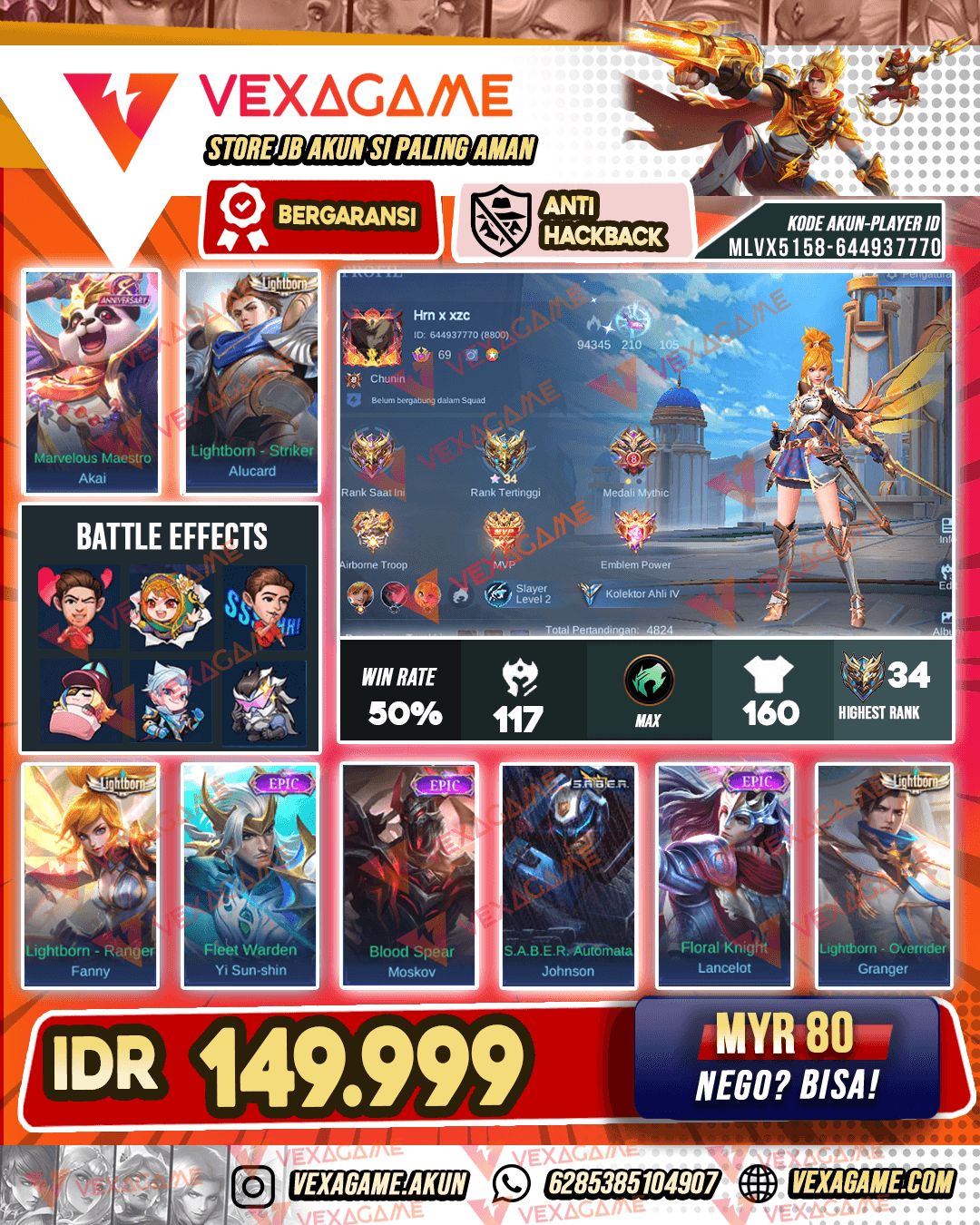 Fanny Lightborn | Emblem MAX