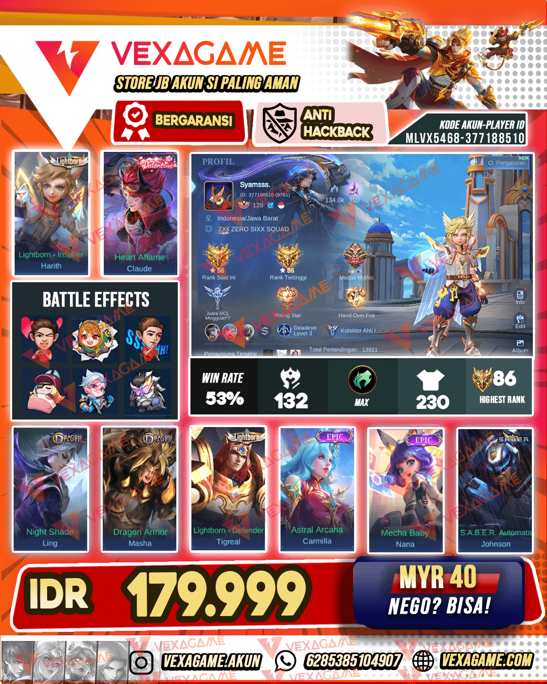 Harith LIghtborn | Claude Valentine | Emblem MAX & Hero MAX