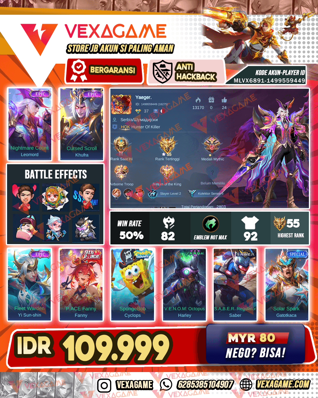Leomord Epic | YSS Epic