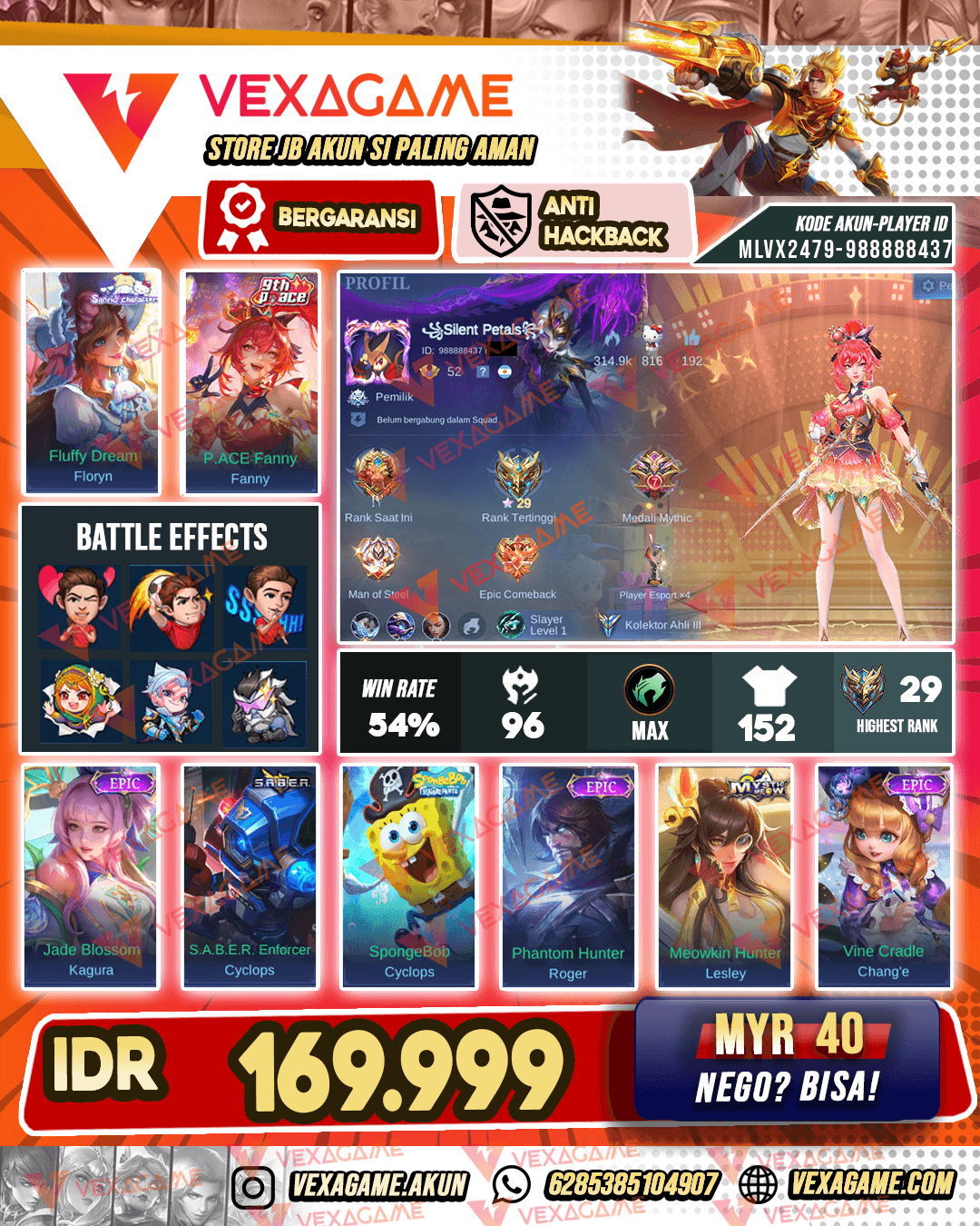 Fanny P.Ace X Floryn Sanrio | Emblem MAX