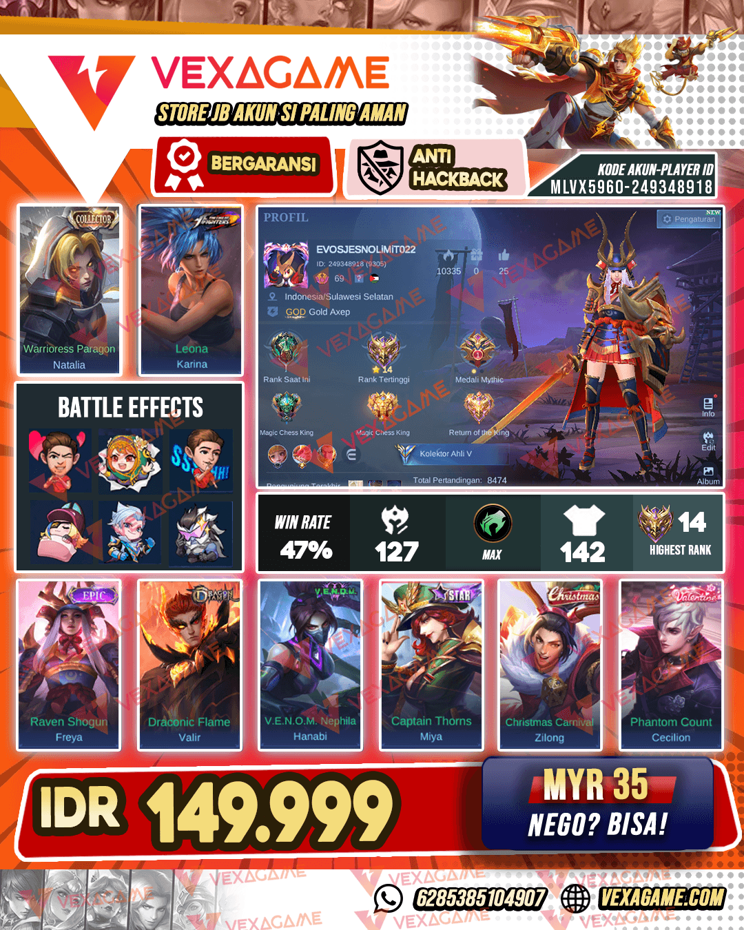 Freya Epic | Hanabi Venom | Emblem Max
