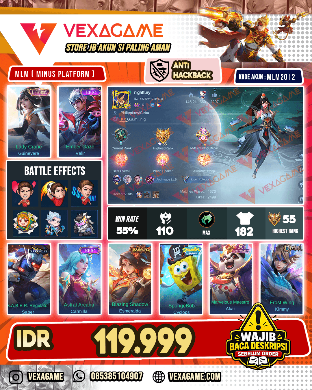 Guinevere Luckybox X  Valir Epic