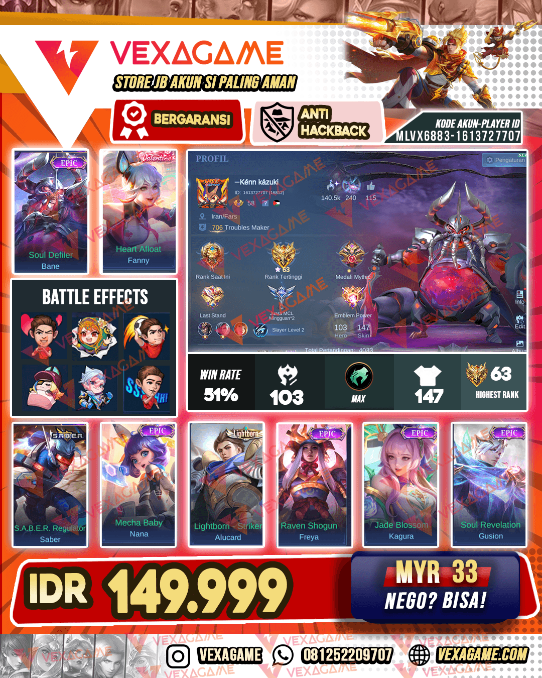Bane Epic | Fanny Valentine | Emblem MAX
